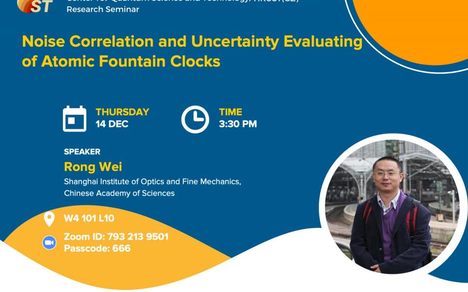 QST Seminar Noise Correlation and Uncertainty Evaluating of Atomic